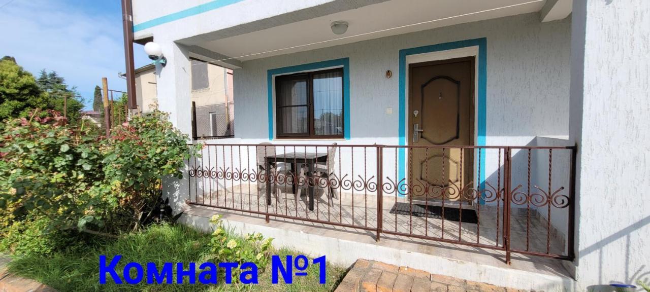 Apsa Butik Hotel Sochumi Exterior foto
