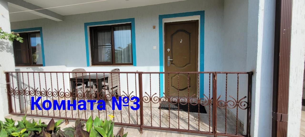 Apsa Butik Hotel Sochumi Exterior foto