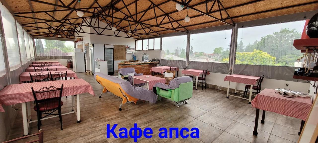 Apsa Butik Hotel Sochumi Exterior foto